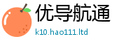 77777788888王中王正版被777888精准管家婆四肖